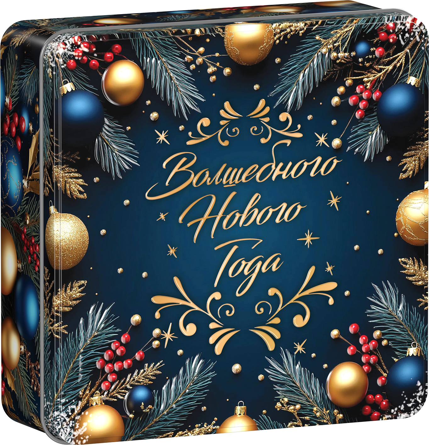 Элитный состав