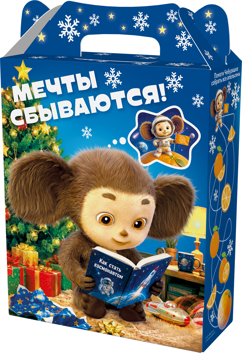 Картон стандарт